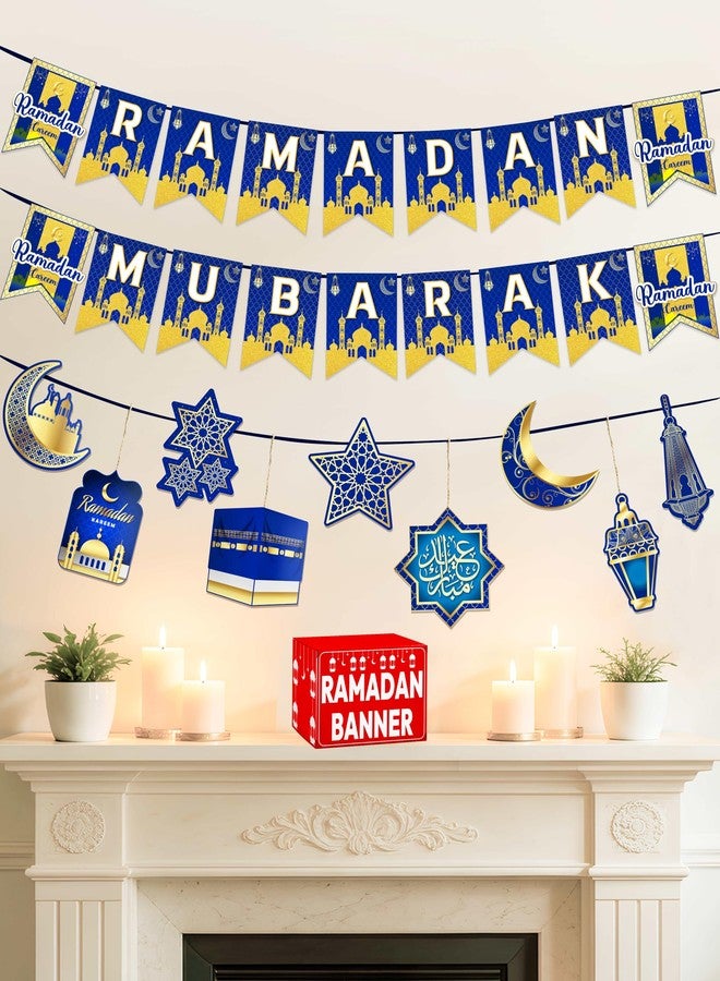 OLEEK ramadan mubarak banner - ramadan decorations for home 2026 - ramadan banner decorations - eid mubarak banner - ramadans mubarak decorations - ramadan decorations for home banner - ramadan gifts - Image 1